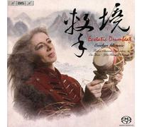 Evelyn Glennie - Ecstatic Drumbeat