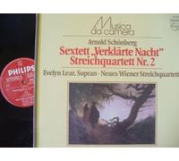 Evelyn Lear , New Vienna String Quartet - Schonberg: Sextett 'Verklärte Nacht' Op. 4 & String Quartet No. 2 Op. 10 [Vinyl LP]