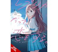 Even a Replica Can Fall in Love, Vol. 1 (manga) (Even a Replica Can Fall in Love (Manga))