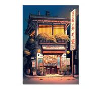 Evening At The Ramen Shop Anime Woodblock Poster Modern Ukiyo-E, Cartoon Print, Japanese Illustration Wall Art Bedroom Home Decor, A2 (Print Only) - 59.4x42cm