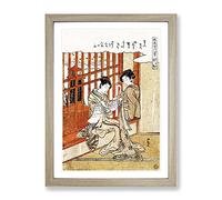 Evening Bell Under The Watch Tower By Koryusai Isoda Asian Japanese Framed Print | A4 Oak Framed Wall Art | Ready to Hang | Asian Cityscape Picture | Living Room Bedroom Lounge Office