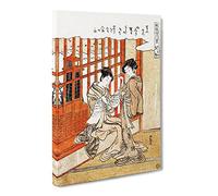 Evening Bell Under The Watch Tower By Koryusai Isoda Canvas Print | Gallery Wrapped 30mm Frame Wall Art | 20x14 inches | Ready to Hang | Asian Cityscape Picture | Living Room Bedroom Lounge Office