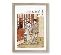 Evening Bell Under The Watch-Tower by Koryusai Isoda Framed Print | A2 Oak Framed Wall Art | Ready to Hang | Modern Cityscape Picture | Living Room Bedroom Lounge Office