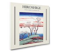 Evening Cherry Blossoms At Gotenyama By Utagawa Hiroshige Exhibition Museum Asian Japanese Canvas Wall Art Print Ready to Hang, Framed Picture for Living Room Home Décor, 20x20 Inch (50x50 cm)