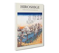 Evening Glow At Koganei By Utagawa Hiroshige Exhibition Museum Asian Japanese Canvas Wall Art Print Ready to Hang, Framed Picture for Living Room Bedroom Home Office Décor, 24x16 Inch (60x40 cm)