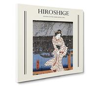 Evening On The Sumida River By Utagawa Hiroshige Exhibition Museum Asian Japanese Canvas Wall Art Print Ready to Hang, Framed Picture for Living Room Bedroom Home Décor, 20x20 Inch (50x50 cm)