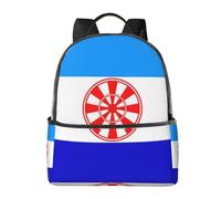 Evenk National Flag Backpack-Lightweight Travel Daypack with Laptop Sleeve