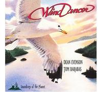 Evenson - Wind Dancer