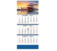 Eventerde Triple Wall Calendar 2026 - Vertical Display Wall Planner | Diary for Time Management in Hotel Dorm Home