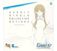 Ever 17 Single Collection Action.2