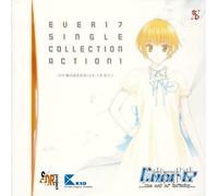 Ever17 Single Collection Action.1