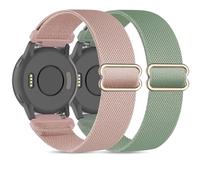 EverAct 2PACK 20mm Elastic Straps Compatible with Garmin Vivoactive 5,Nylon Soft Elastic Fabric Wristband for Venu/Venu 2 Plus/Venu Sq,Forerunner 245/645/55