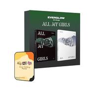 EVERGLOW Album - ALL MY GIRLS DARK ver. + SAVAGE ver. 2 Full Album Set+Pre Order Benefits+BolsVos Exclusive K-POP Inspired Digital Planner, Sticker Pack for Social Media