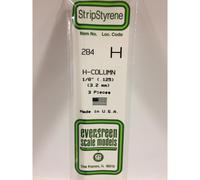 Evergreen 284 - 0.125"/3.2mm Polystyrene H-Columns 14"/35cm 3 pcs
