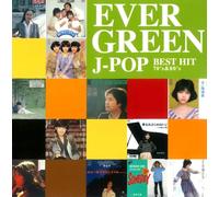 Evergreen J-pop vest DQCL-2111