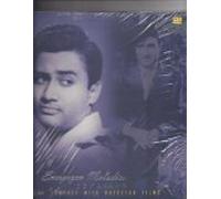 Evergreen Melodies - a Musical Journey With Navketan Films