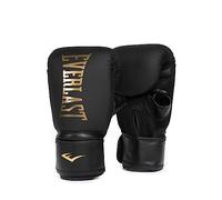 Everlast Cardio Elite Boxing Gloves (L/XL) Gold/Black Boxing Gloves for Bags, Mitt Work & Speed, Open Thumb Design, Wrap Strap, Dual Layered Foam Inner and Ergonomic Grip - Authentic Everlast Gear