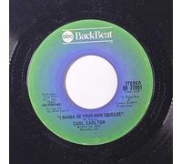 everlasting love / i wanna be your main squeeze 45 rpm single