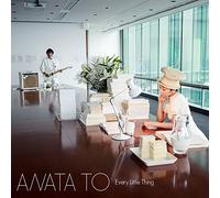 Every Little Thing - Anata To (CD+DVD) [Japan CD] AVCD-83226