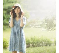 Every Little Thing - Atarashii Hibi/Ougon No Tsuki
