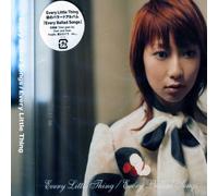 EVERY LITTLE THING - Every Ballad Songs
