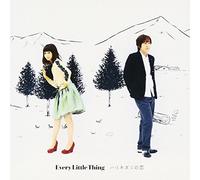 Every Little Thing - Harinezumi No Koi (CD+DVD) [Japan CD] AVCD-48683
