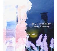 Every Little Thing - Koibumi/Good Night [Dva] [DVD AUDIO]