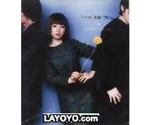 Every Little Thing - Pray/Get Into A Groove