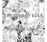 Everybody Else - Wanderlust