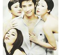 EVERYBODY HAS SECRETS