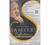 Everybody On The Dancefloor - Session 2 [DVD] [NTSC]