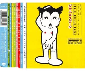 Everybody On The Floor - Tokyo Ghetto Pussy CDS