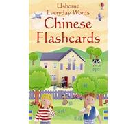 Everyday Words Flashcards: Chinese: 1