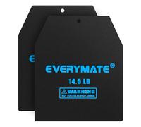 EVERYMATE Tactical Weighted Vest Plates - 3.75/5.75/8.75/14.5/19.75LB Pairs - Insert Weighted Vest Plates- Contoured Ergonomic Fit - WODs, Strength Training, Running, Weight Plates for Vest
