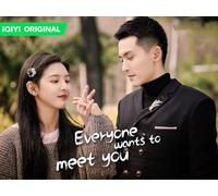 Everyone wants to meet you 22