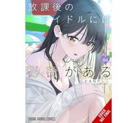 Everyone's Darling Has a Secret, Vol. 4