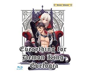 Everything for Demon King Evelogia: Uncut Edition
