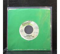 Everything I Own [Vinyl Single 7'']