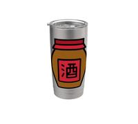 Everything is Better with Baijiu - More Baijiu Stainless Steel Insulated Tumbler