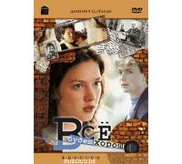 Everything will be all Right (Vse budet horosho) (RUSCICO) [Все будет хорошо]