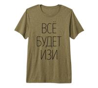 Everything Will Be Simple! Saying Russian Russia Costume Premium T-Shirt