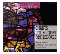 Evetz, Eugen - Chants liturgiques orthodoxes