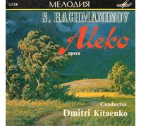 Evgeni Nesterenko (bass) - S. Rachmaninov: Aleko (opera)
