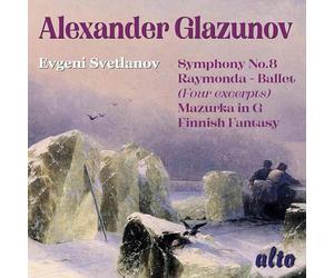 EVGENI SVETLANOV / U - Alexander Glazunov Symphony No.8 / Raymonda Ball - G3z