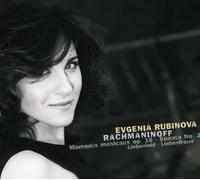 Evgenia Rubinova - Sonata No. 2 & Moment Musicaux Op. 16 [New CD] Digipack Packa