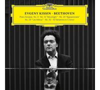 EVGENY KISSIN: BEETHOVEN (PIANO SONATA NO.3 IN C, OP.2 NO.3, ...) 2 CD NEW
