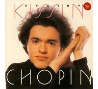 Evgeny Kissin - Chopin: Piano Works [Remaster]