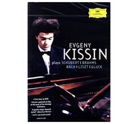 Evgeny Kissin - Evgeny Kissin: Plays Schubert/Brahms/Bach/Liszt/Gluck [DVD] [2008]