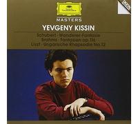 Evgeny Kissin - Piano Recital