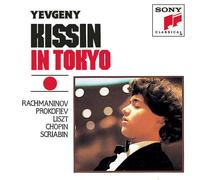 Yevgeny Kissin - Yevgeny Kssin In Tokyo